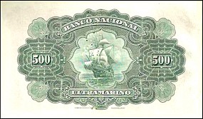 PriP.30S500Rupias1.1.1924MSr.jpg