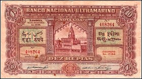 PriP.3210Rupias11.1.1938SignP2_A2PPS.jpg