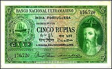 PriP.35J.29.15Rupias29.11.1945Todywalla.jpg