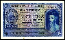 PriP.37J.31.420Rupias29.11.1945Todywalla.jpg