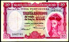 PriP.41J.35.530Escudos2.1.1959Todywalla.jpg