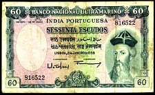 PriP.42J.36.460Escudos2.1.1959Todywalla.jpg