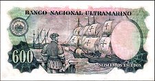 PriP.45600Escudos1959r.jpg