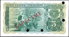goaP.35S5Rupias29.11.1945NSr.jpg