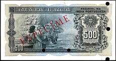 goaP.40S500Rupias29.11.1945NSr.jpg