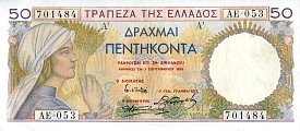 grcP.10450Drachmai1935CN.jpg