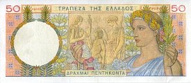 grcP.10450Drachmai1935CNr.jpg