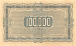 grcP.137100000Drachmai1942ABr.jpg