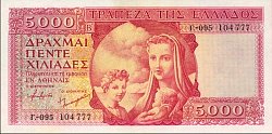 grcP.173a5000DrachmaiND1945DH.jpg