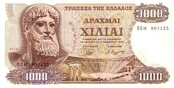 grcP.198b1000Drachmai1972AB.jpg