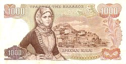 grcP.198b1000Drachmai1972ABr.jpg