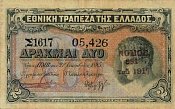 grcP.3022Drachmai1917CN.jpg