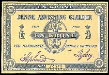 GrlP.A40S.451Krone1883.jpg