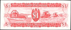 guyP.21a1DollarND196692CL1r.jpg