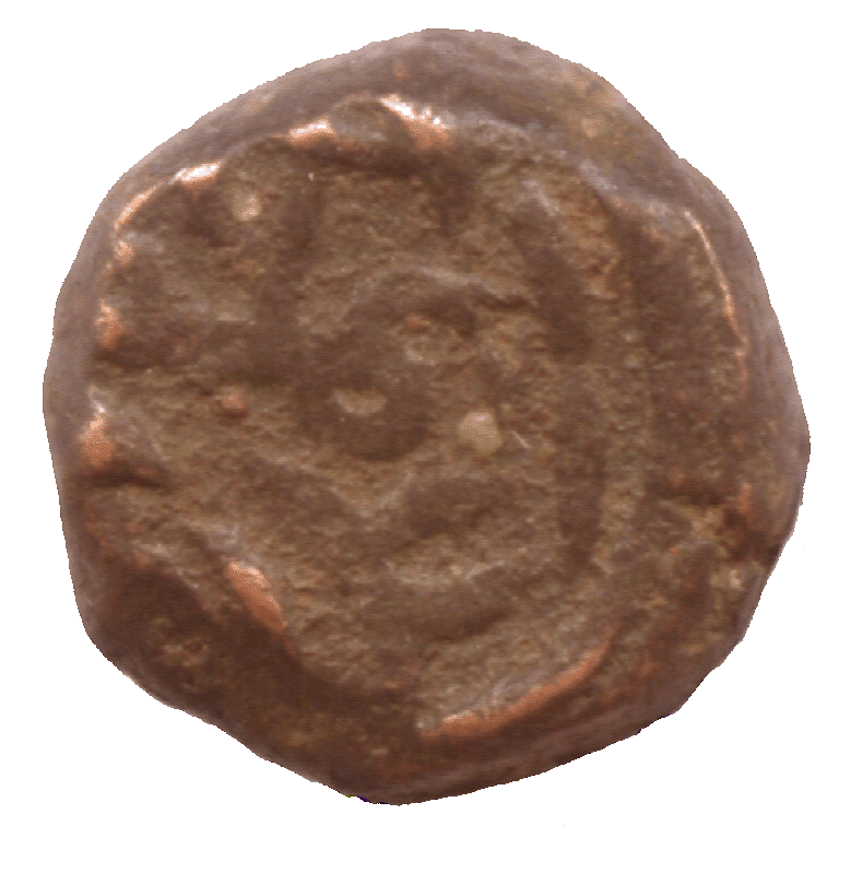 Mecca KM.5, C.50  1/2 Mahmudi  AH1240(1824)