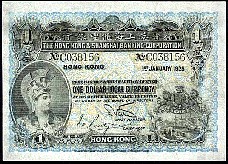 HkgP1711Dollar111925.jpg