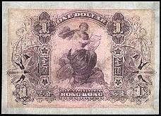 HkgP1711Dollar111925r.JPG