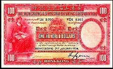 HkgP176b100Dollars211934.jpg