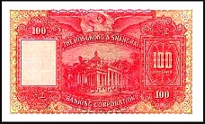HkgP176b100Dollars211934r.jpg