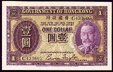 HkgP3111DollarND1935C433603.jpg