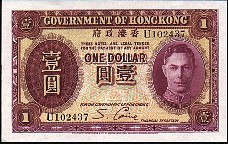 HkgP3121DollarND1936.jpg