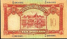 HkgP55c10Dollars191956r.jpg