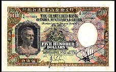 HkgP59e500Dollars1111952.jpg