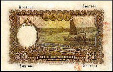 HkgP59e500Dollars1111952r.jpg