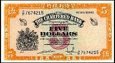 HkgP695DollarsND1967.jpg