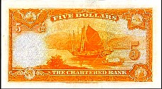 HkgP695DollarsND1967r.jpg