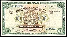 HkgP71b100DollarsND196170.jpg