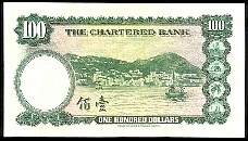 HkgP71b100DollarsND196170r.jpg