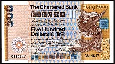 HkgP80b500Dollars111982.jpg
