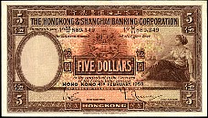 HongKongP180b5Dollars421959VFplus.jpg