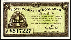 HongKongP313b1CentND1941.jpg