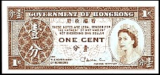 HongKongP325b1CentND1961.jpg