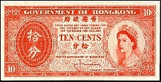 HongKongP32710CentsND196165.jpg