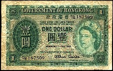 HongKongP3281Dollar171952.jpg