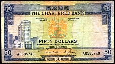 HongKongP7550DollarsND197075.jpg