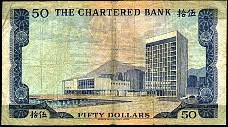 HongKongP7550DollarsND197075r.jpg