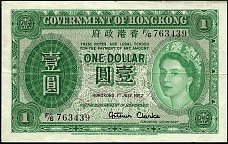 hkgP.324AOneDollar1.7.1952MS.jpg