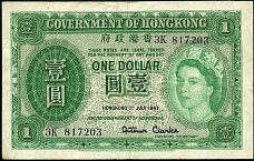 hkgP.324AOneDollar1.7.1957MS.jpg