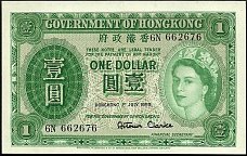 hkgP.324AOneDollar1.7.1959MS.jpg