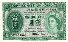 hkgP.324Aa1Dollar1.7.1954CN.jpg