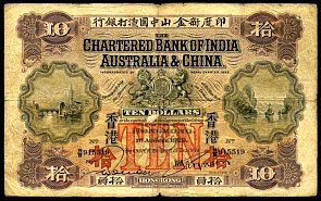 hkgP.5010Dollars1.8.1929AB.jpg