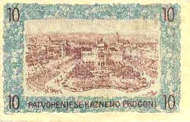 hrvN.10P.UNL10FilZagrebEmergency14.6.1919r.jpg
