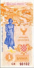 hrvN.6501Banica15.12.1990prefixCRDB.jpg