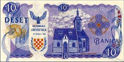 hrvN.65610Banice26.6.1990prefixCRDBr.jpg