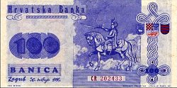 hrvN.662100Banice30.5.1990prefixCRDB.jpg