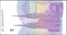 hrvP.17a5Dinars8.19.1991r.jpg